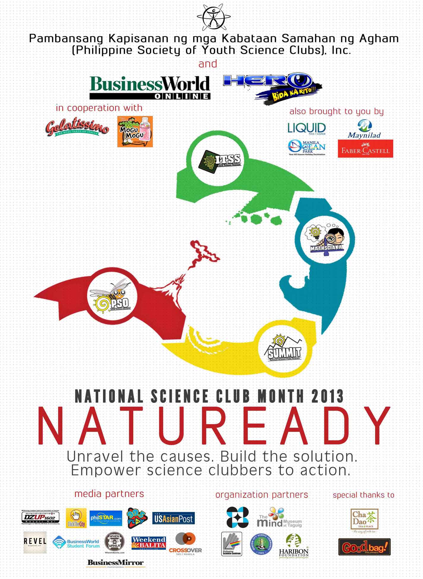 2013 NSCM General Poster v4