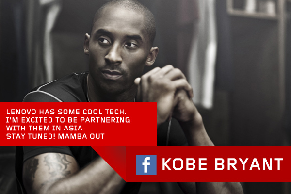 Kobe Bryant Lenovo Mobile1