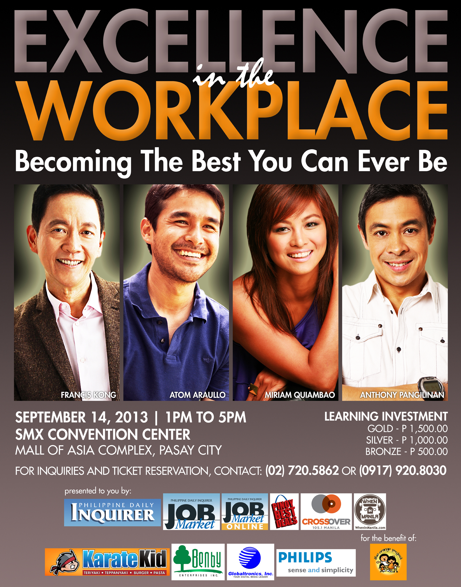 POSTER 22X28 for media partners lowres