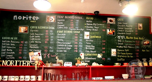Cafe Noriter: A Playground and Cafe Rolled Into One 6 Cafe Noriter Menu