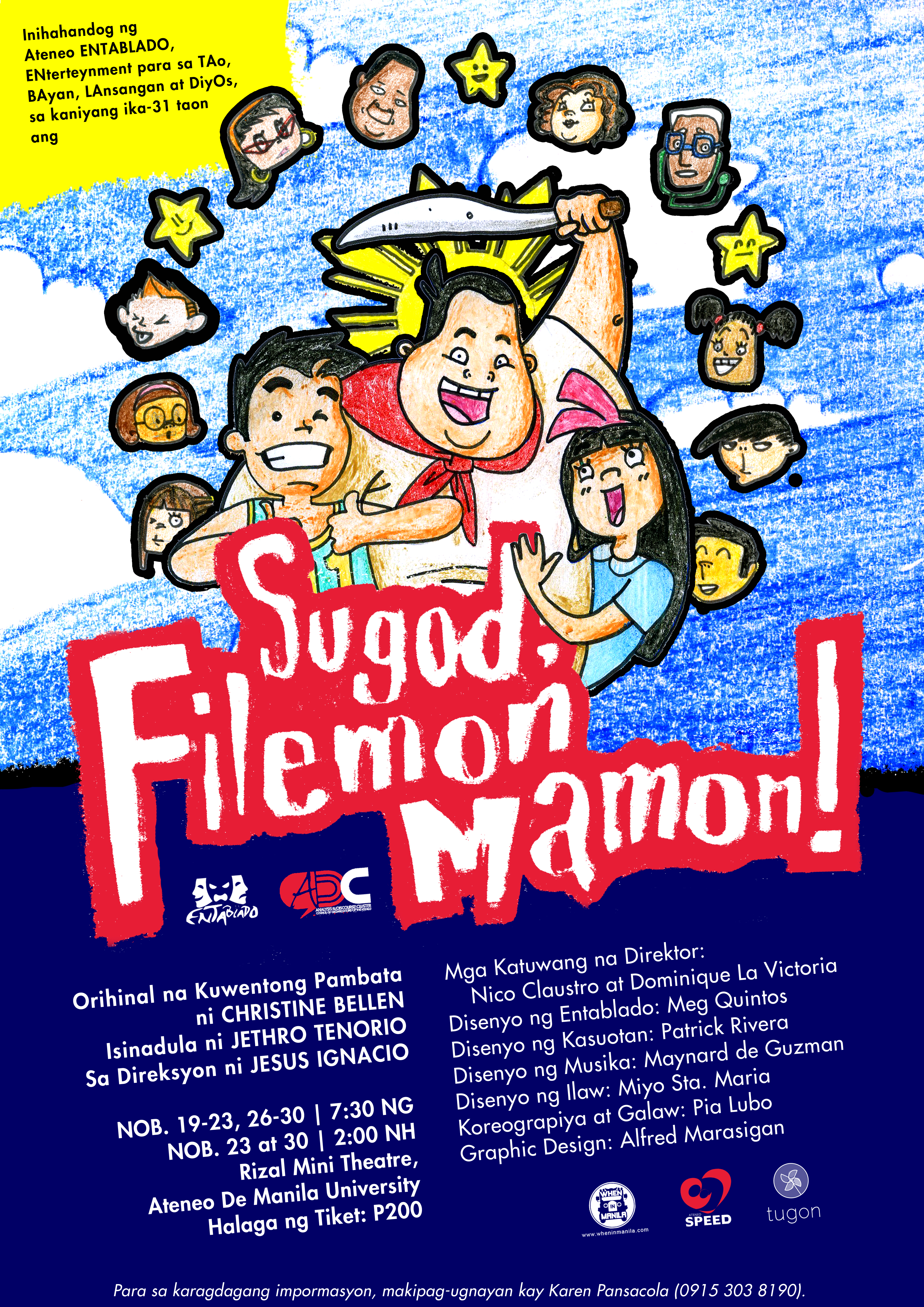 Mamon Poster WhenInManila11