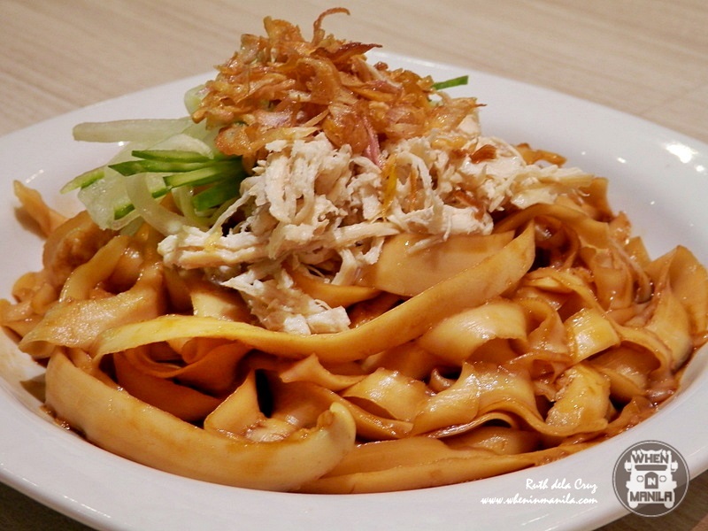 Red Onion Cafe When in Manila