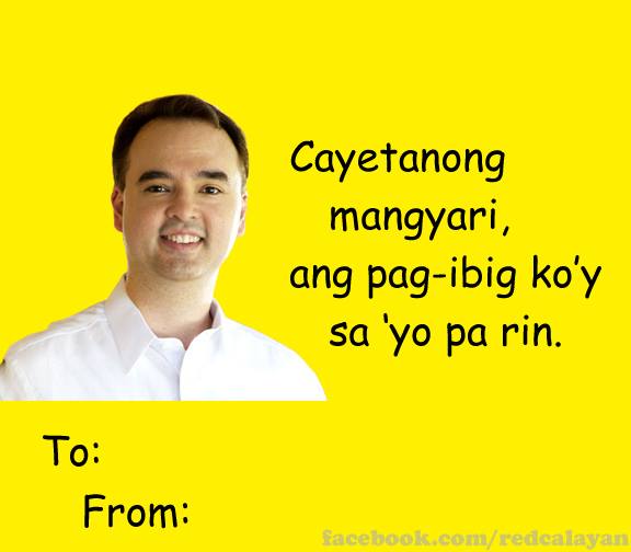 Best Valentines E-Cards Approved by the Philippine Government 2 Best Valentines E-Cards Approved by the Philippine Government (1)