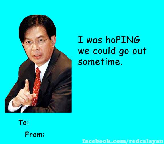 Best Valentines E-Cards Approved by the Philippine Government 4 Best Valentines E-Cards Approved by the Philippine Government (3)
