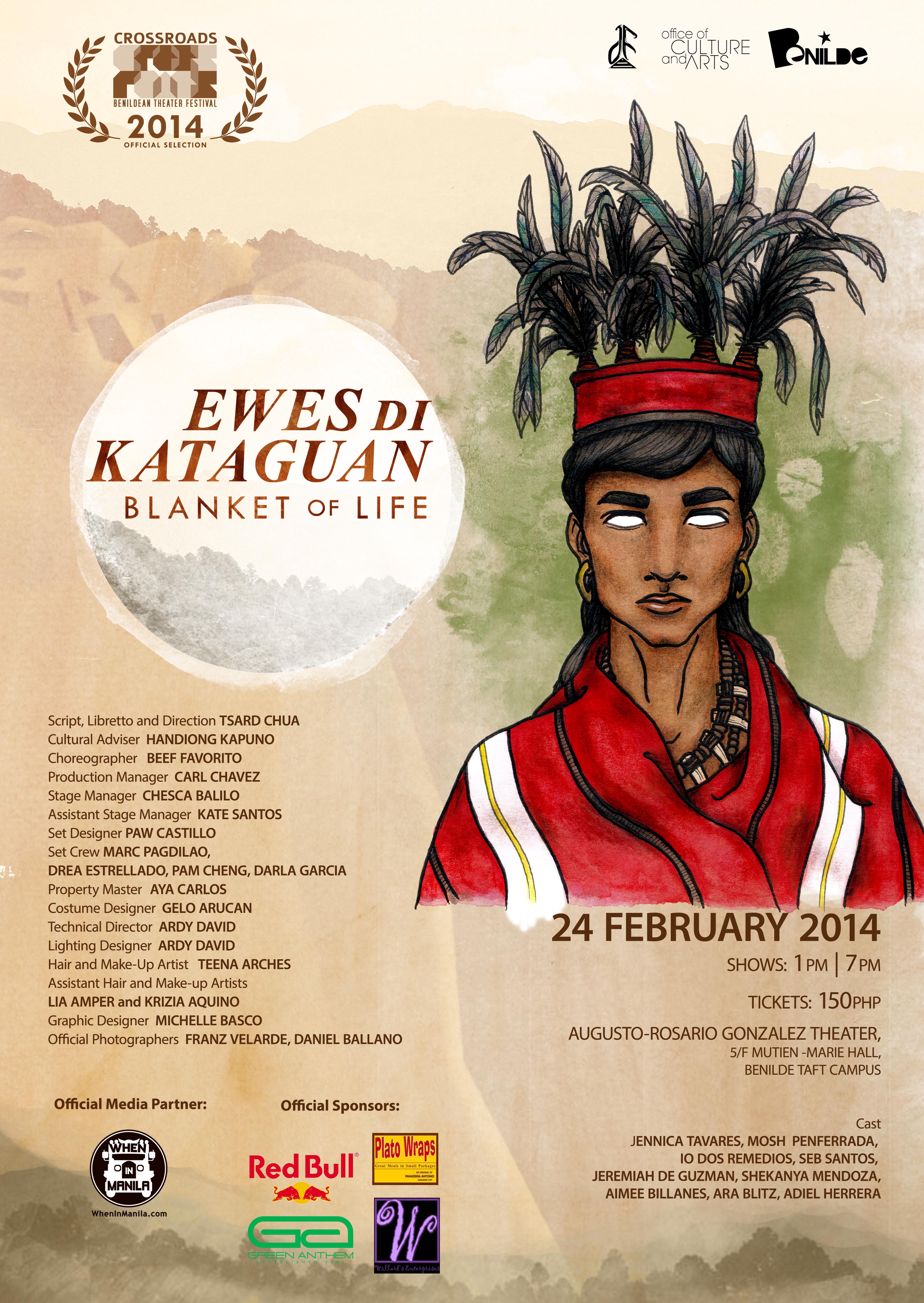 EWES A3 with sponsors 1