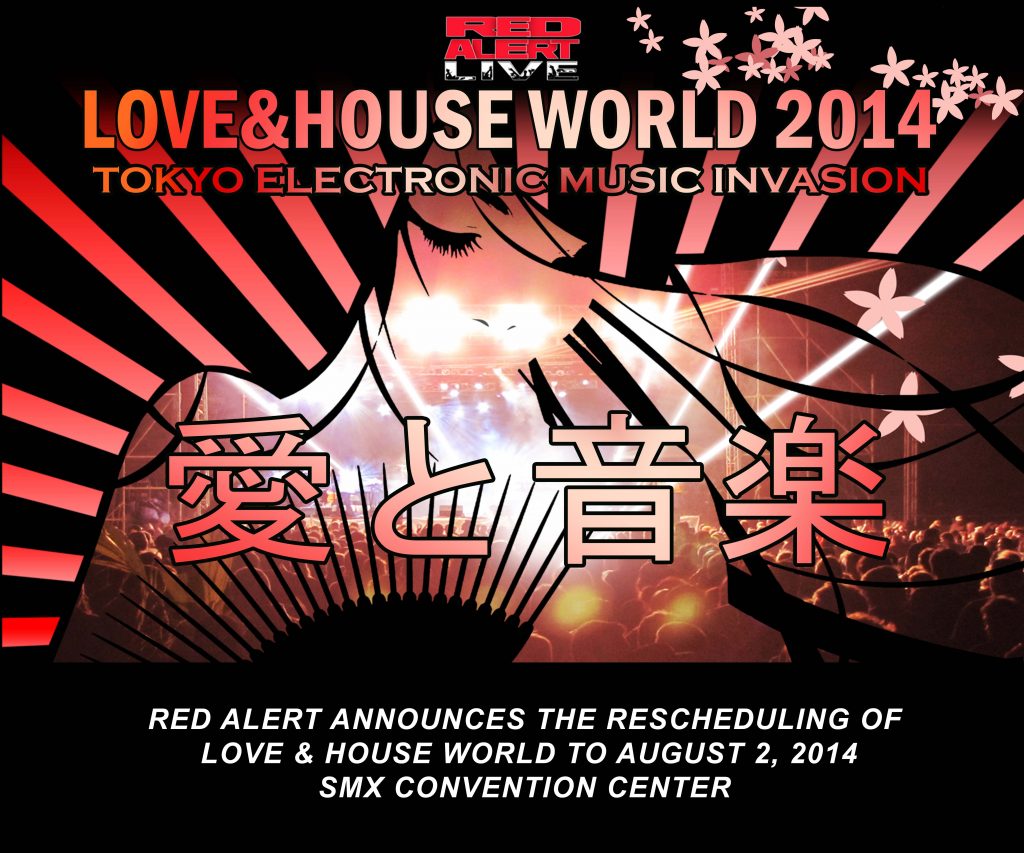 Rescheduling poster