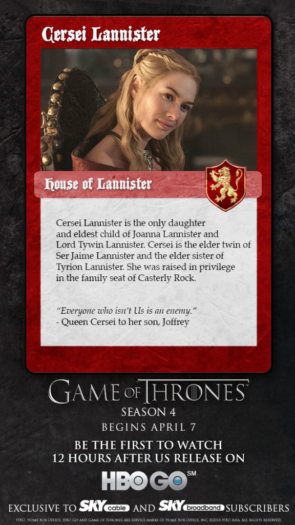 CERSEI