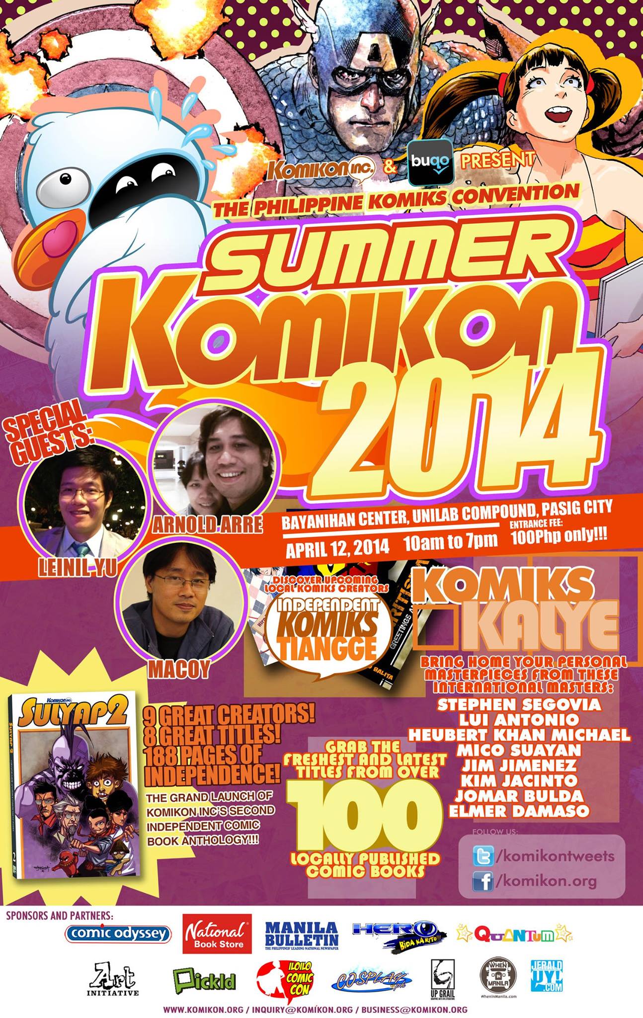 sk2014 poster