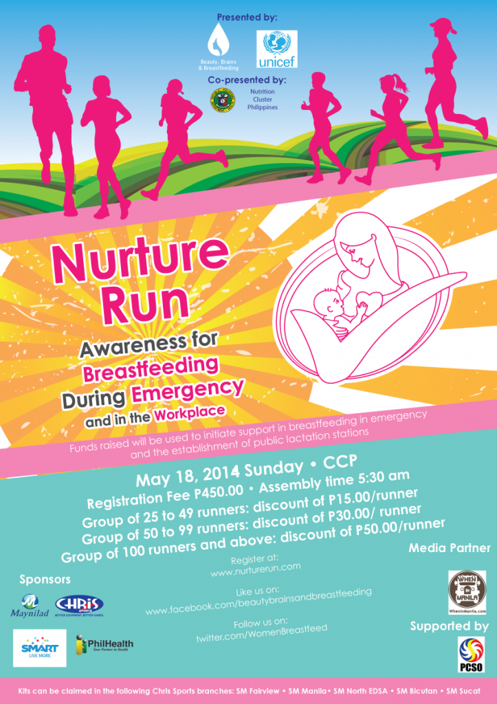 NURTURE-RUN-POSTER