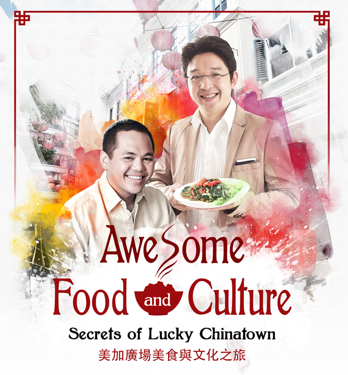 Secrets-of-Lucky-Chinatown-Food-Tour-18