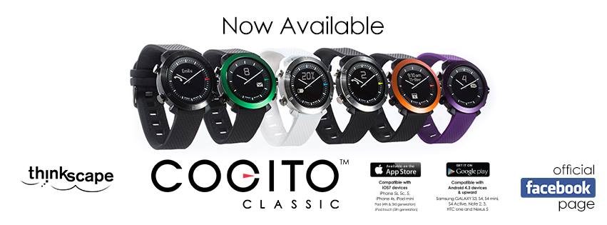 cogito watch website