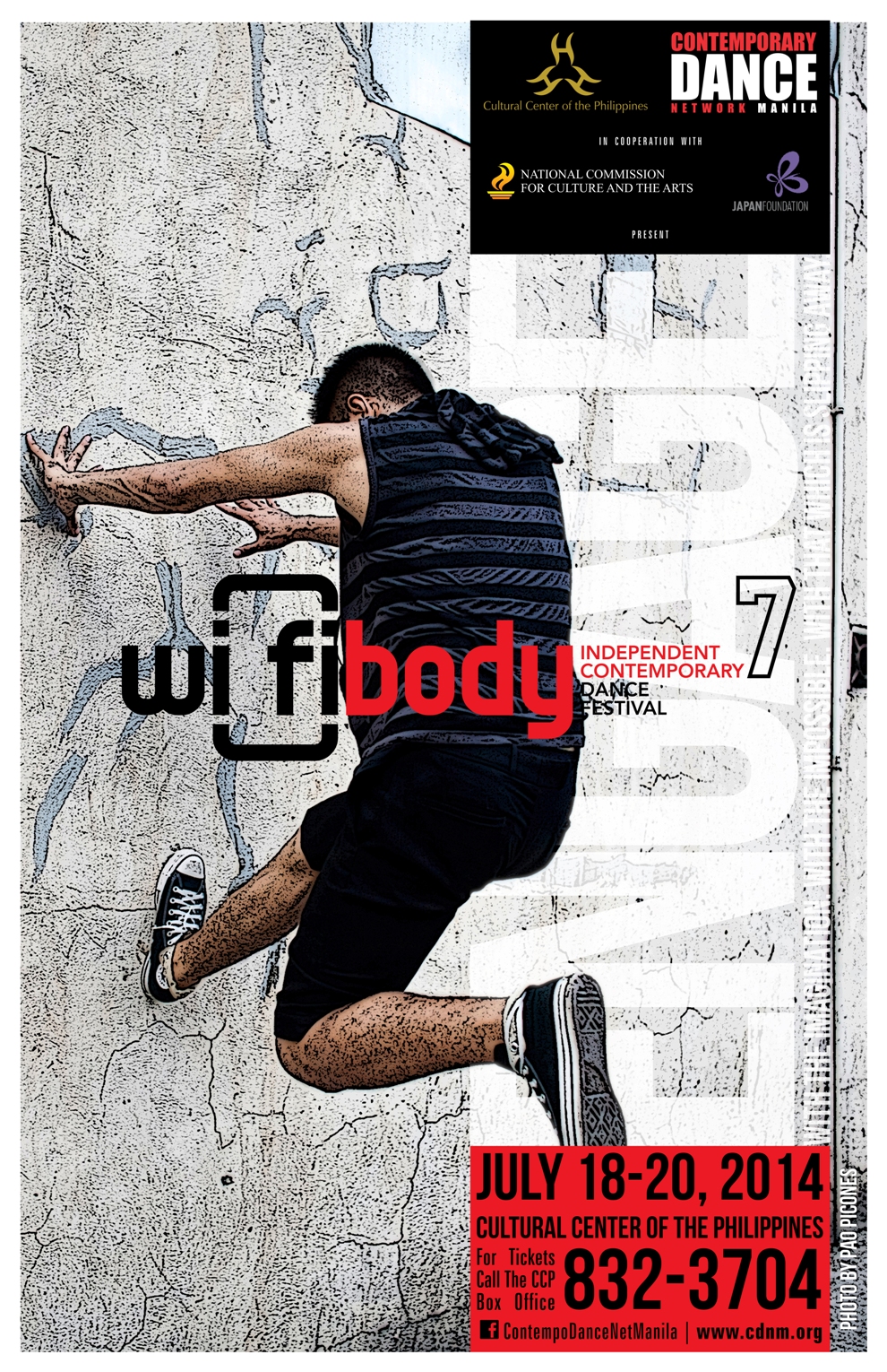 WiFi Body 7.1