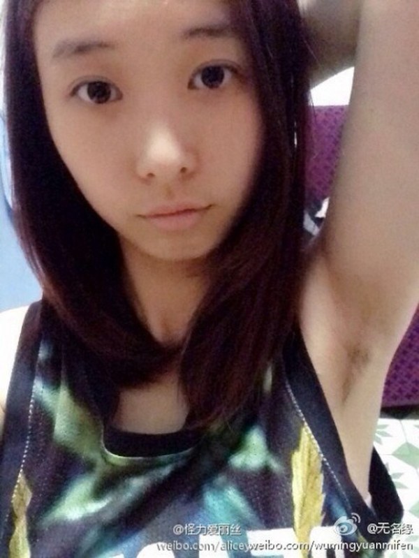 Armpit Hair Selfie (8)