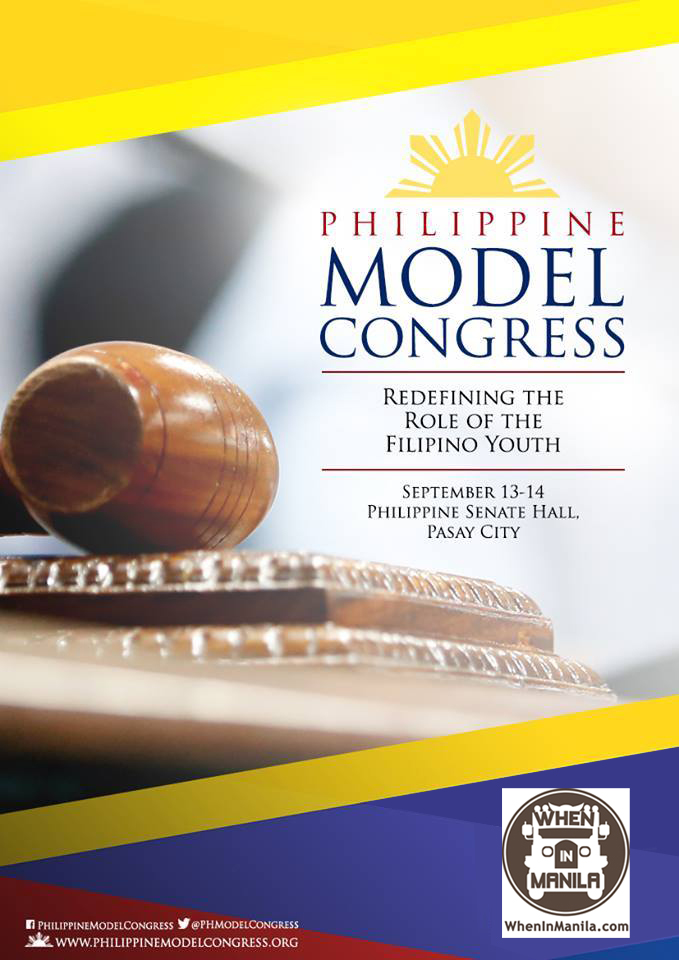 PMC Poster WhenInManila