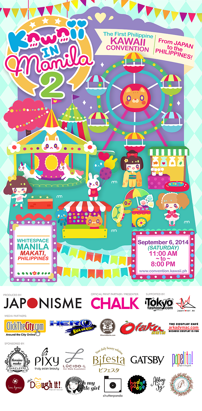 Kawaii in Manila 2: The First Philippine Kawaii Convention 1 kawaii-ph-poster-aug13-wim