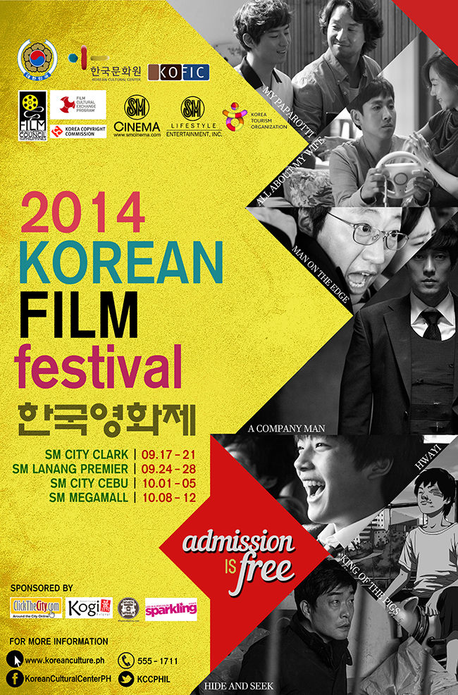 2014KFF Official
