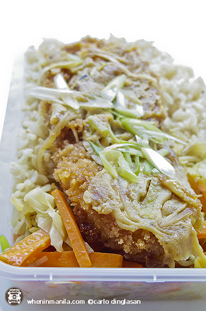 GourmadePH GourmadePH