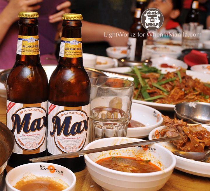 Mattna Kamjatang Max Mattna Kamjatang