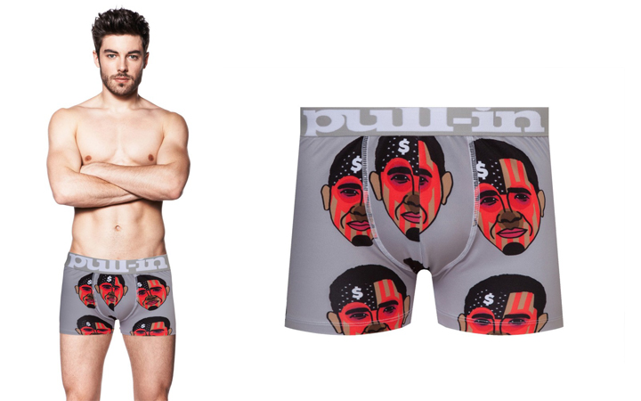 Why Should Men Care About Underwear? 9 Why Should Men Care About Underwear Arnaud Pages Pull In