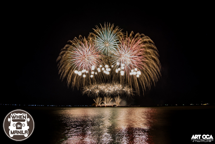 2015 Philippine International Pyromusical Competition 2015 Philippine International Pyromusical Competition