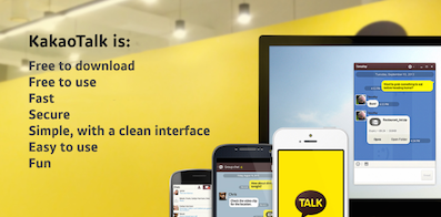 Still Using SMS?! Time to Make the Switch to a Cool Messaging App 1 KakaoTalk Messaging App