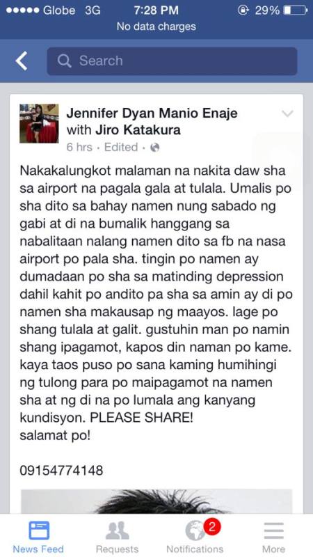 Remember Magnifico? Apparently, Actor Who Played Him Now Just Roams NAIA for Food and Shelter 2 Magnifico Jiro Manio (2)