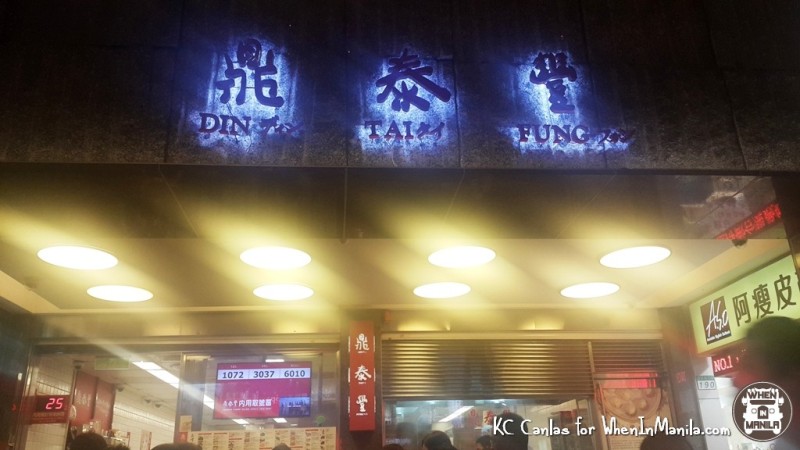 7 Spots You Should Visit When in Taipei 15 Taipei Trip - Din Tai Fung (1)