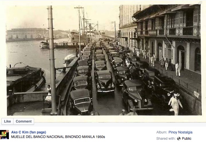 wheninmanila-old-manila-Screen Shot 2015-07-08 at 11.39.51 AM