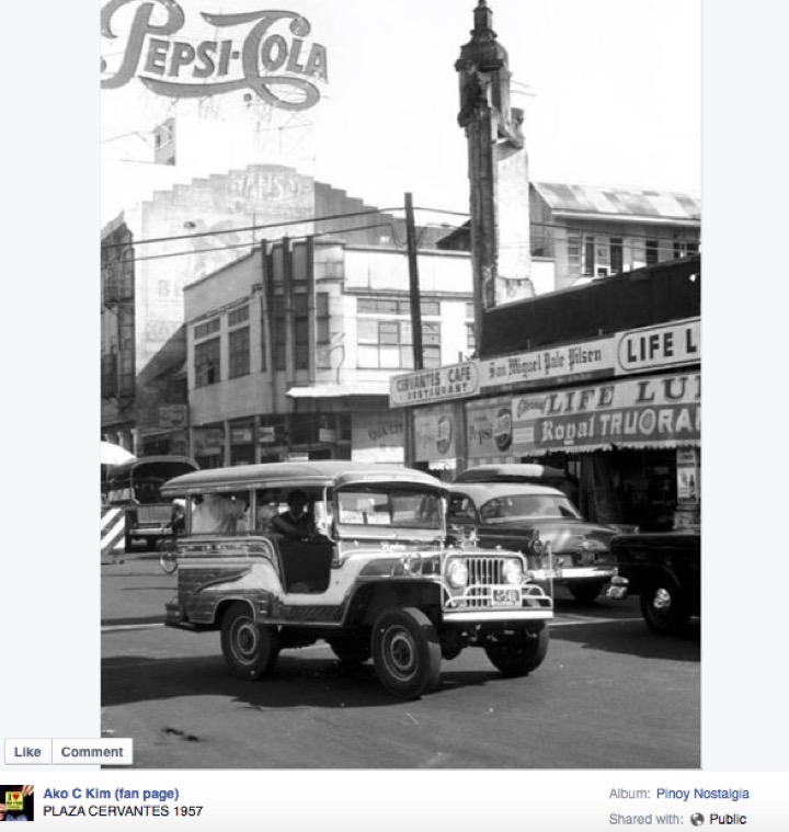 wheninmanila-old-manila-Screen Shot 2015-07-08 at 11.41.47 AM