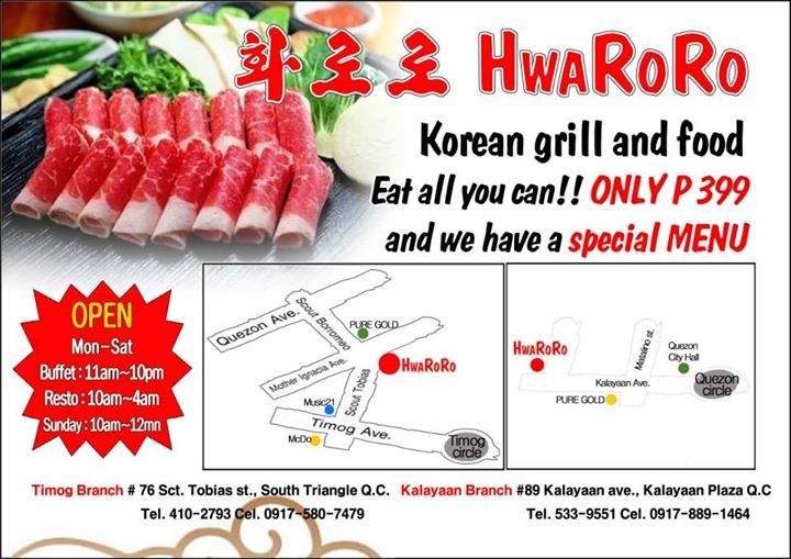 Top 18 Korean BBQ Grill Restaurants You Shouldn't Miss 6 hwaroro