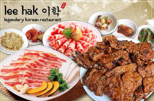 lee hak korean restaurant