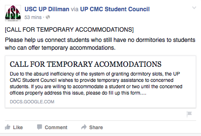 up-dorm-issue 2