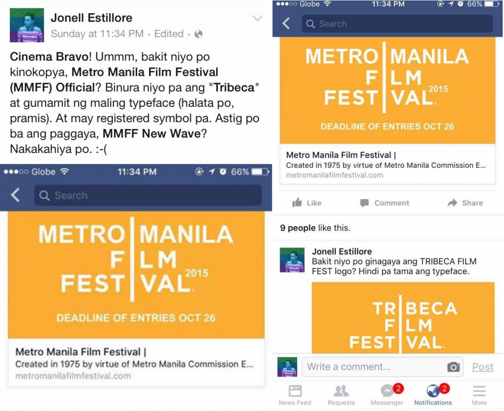 Did Metro Manila Film Festival copy Tribeca Film Festival's Logo?