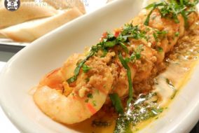 Anuman Kitchen +Pub : An LGBT safe restaurant