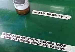 hugot7