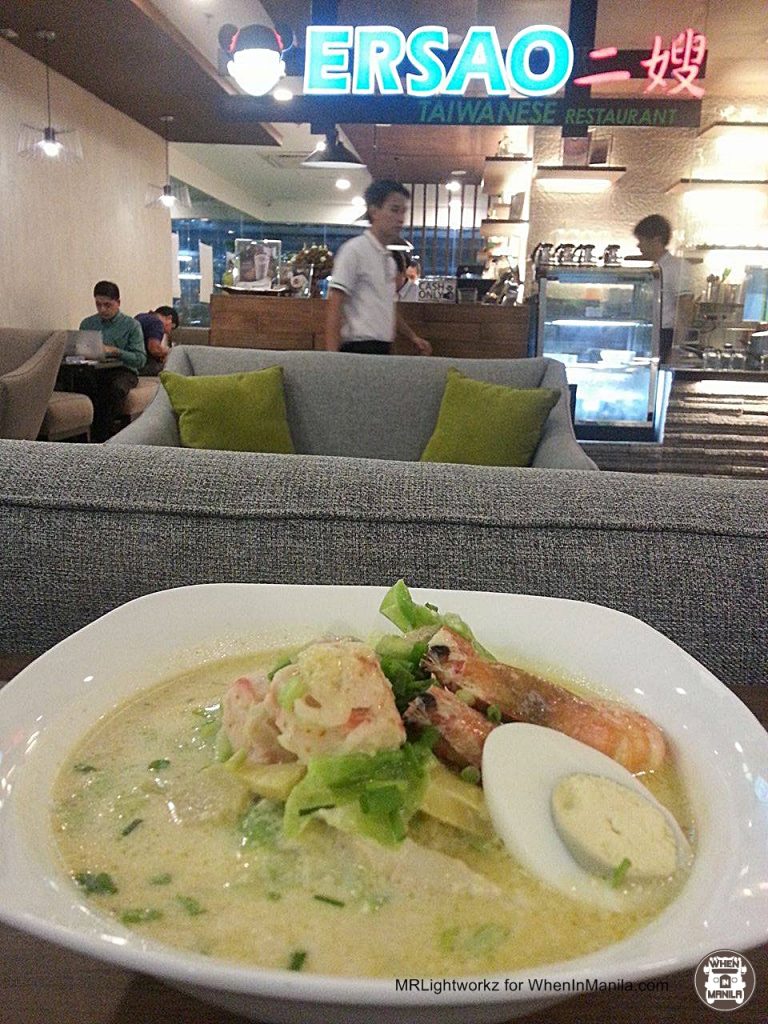 Ersao Taiwanese