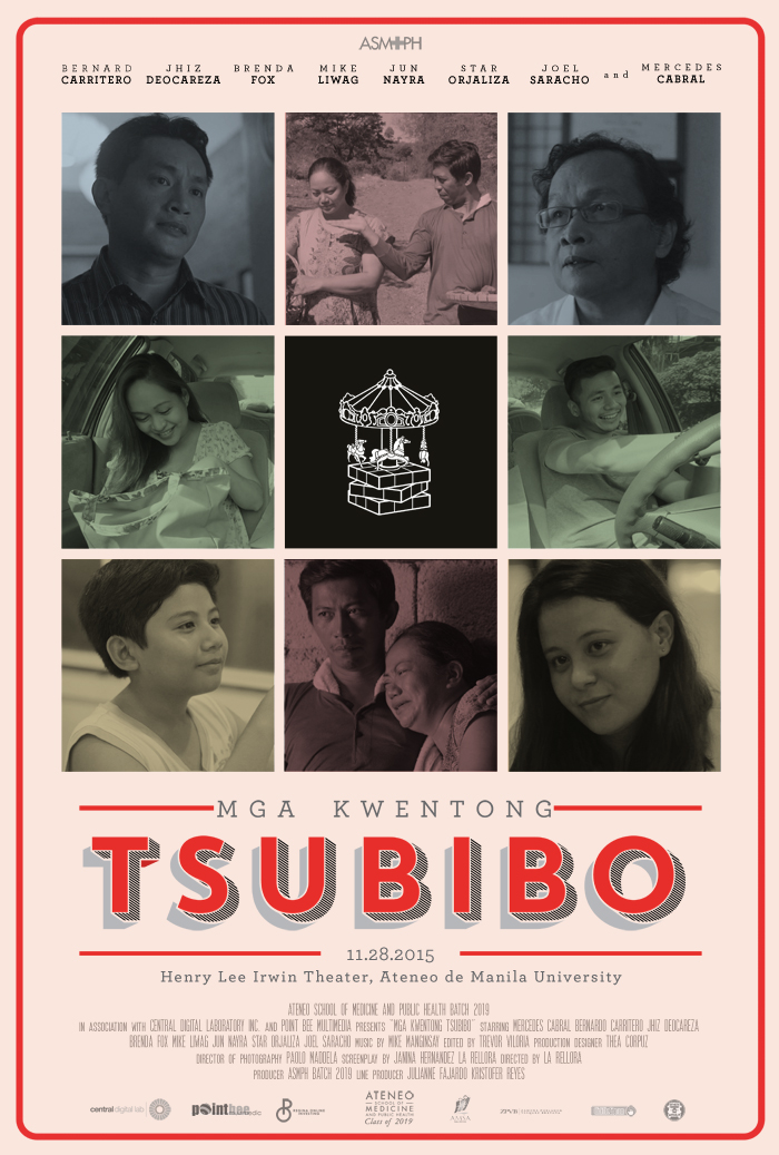 Tsubibo_finalv3_small
