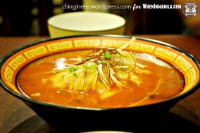 Go-En Ramen Shoppe