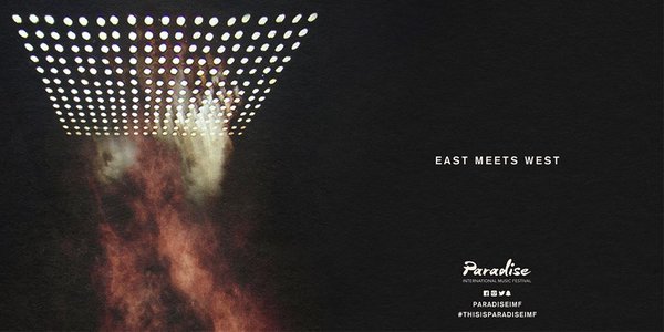PRAISE YEEZUS Kanye to Perform Live in Manila! 2
