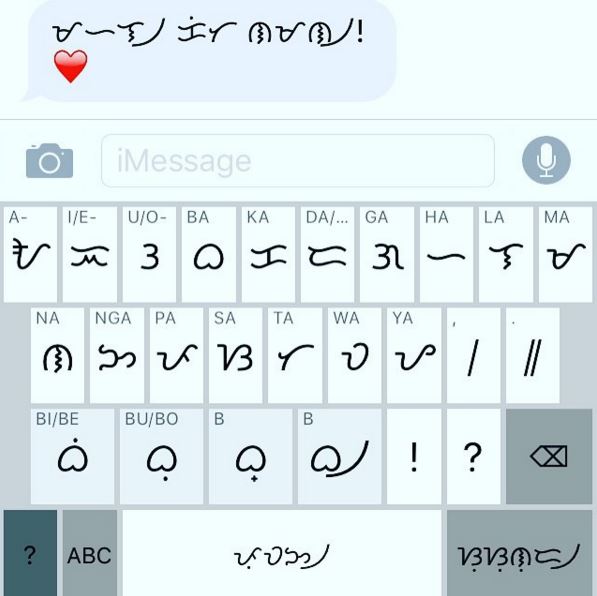 There's an App That Lets You Type in Baybayin