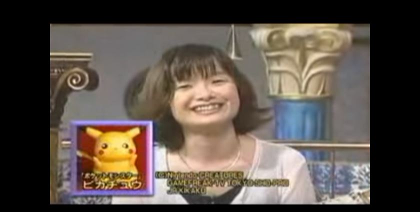 This is the Woman Who Does the Voice of Pikachu