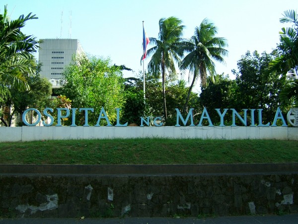 Ospital ng Maynila Medical Center e1453288196347