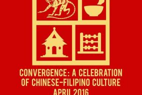 University of the Philippines Convergence: A Celebration of Chinese-Filipino Culture This April 2016