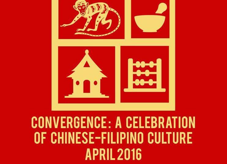 University of the Philippines Convergence: A Celebration of Chinese-Filipino Culture This April 2016