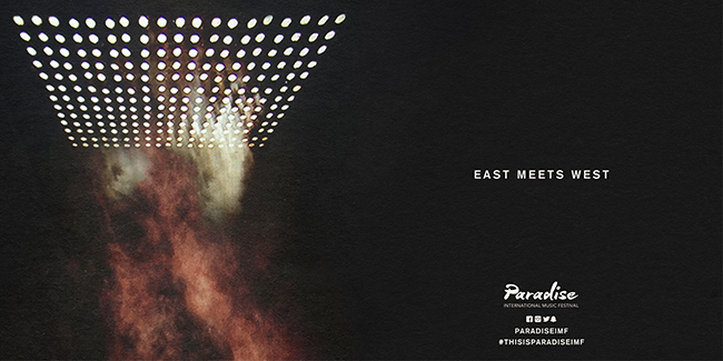 Paradise Announcement 151206 1302