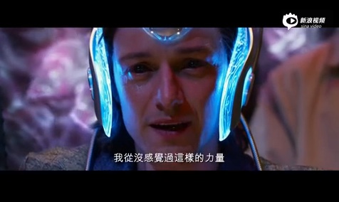 X-Men Apocalypse FInal Trailer
