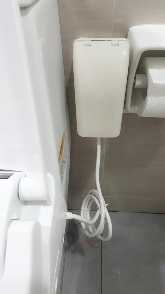 Life Bidet Electronic Toilet Seat