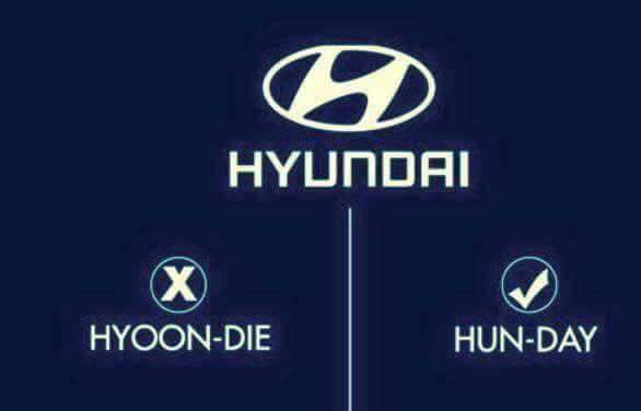 Mispronounced Brand Names Hyundai
