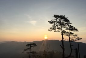 Mt Ugo Philippines