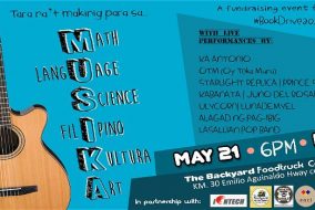 MUSIKA: A Benefit Event for #BookDrive2016